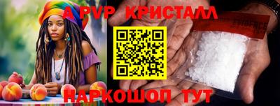 марки lsd Азнакаево