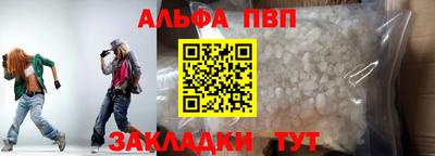 марки lsd Азнакаево