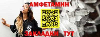 тгк Изобильный