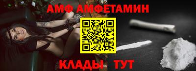 тгк Изобильный