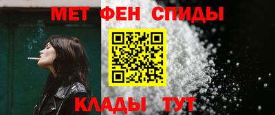 не бодяженный Абакан