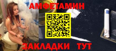 тгк Изобильный