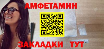 тгк Изобильный