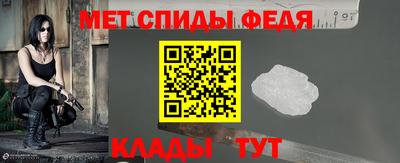 тгк Изобильный