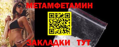 тгк Изобильный