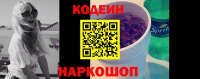 марки lsd Ирбит