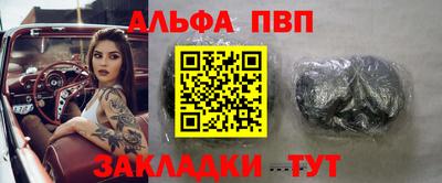 не бодяженный Абакан