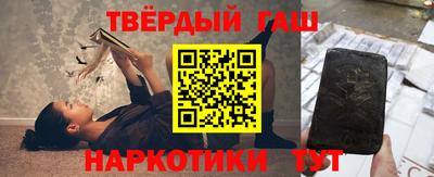 марки lsd Ирбит