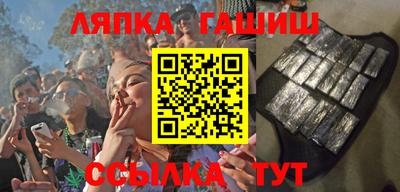 марки lsd Ирбит