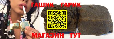 марки lsd Ирбит