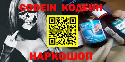 марки lsd Ирбит