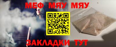 марки lsd Азнакаево