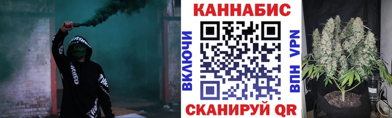 гидра ТОР  купить  сайты  Чебоксары  МАРИХУАНА Amnesia 